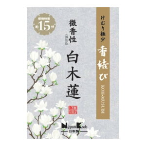 y×5 z܂z{   ؘ@ ~j 60g 