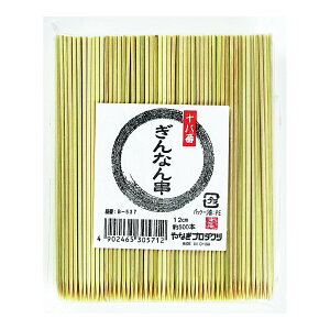 y×4 z܂zȂv_Nc \ Ȃ 12cm 500{