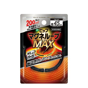 yE܂Ƃߔ×40Zbgzsbv }Ol[vMAX ^Vo[ 45cm ǗË@