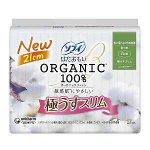【送料込・まとめ買い×27個セット】ユニ・チャーム ソフィ はだおもい オーガニックコットン 極うすスリム 210 羽つき 17コ入 生理用ナプキン