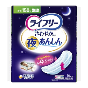 �y�������E�܂Ƃߔ���×12�Z�b�g�z���j�E�`���[�� ���C�t���[ ����₩�p�b�h �邠�񂵂� 150cc 16���� ���p �A�R��p�b�h