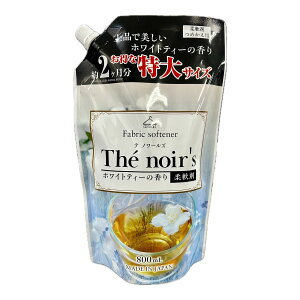 yzPbgΌ em[Y zCgeB[̍ l֗p 800mL _ 1