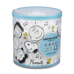 yE܂Ƃߔ×60ZbgzRm Xk[s[ RۖȖ_ ӂӂ^Cv 傫^Cv 110{