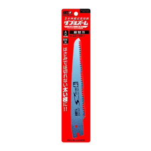 yzAXR[|[V 3{Lk} _uY[ ZZ-18S-1 ֐n 1