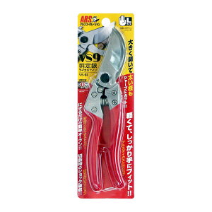 yzAXR[|[V  VS9VS-9Z 1