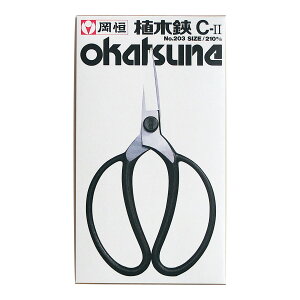 y×2 z܂zP NO.203 A؃nT~C-2^