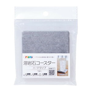 yE܂Ƃߔ×216ZbgzATqy n R[X^[ n[h^Cv YCH-02 O[