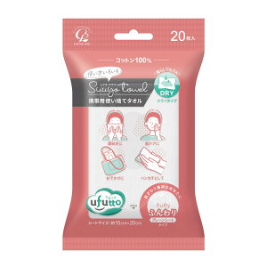 yE܂Ƃߔ×200ZbgzRbgE{ ӂ XE^I ӂ gїp 20 ĝă^I