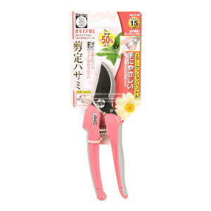 yzSaboten T{e NbVt P-32 |pi 1