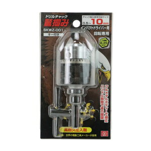 yz܂zY SK11 h`bN h͂ L[t 10mm SKWZ-001 CpNghCo[p ]p 1