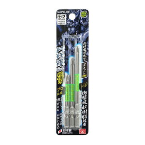 yzY SK11 Crbg it 3{Zbg SA-DP03-2681 H 1