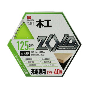y×3 z܂zY SK11 ZOID `bv\[ ZOID-01-12556 ؍Hp