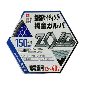 yE܂Ƃߔ×50ZbgzY SK11 ZOID `bv\[ ZOID-02-15060 nTCfBO