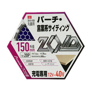 yE܂Ƃߔ×50ZbgzY SK11 ZOID `bv\[ ZOID-03-15020 p[`q