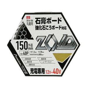 yE܂Ƃߔ×50ZbgzY SK11 ZOID `bv\[ ΍p{[h ZOID-06-15040 [dp