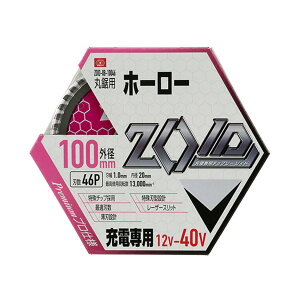 yz܂zY SK11 ZOID `bv\[ z[[ ZOID-08-10046 [dp 1