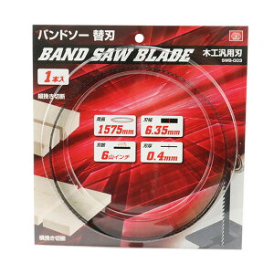 yz܂zY SK11 oh\[ ֐n SWB-003 ؍Hėpn 1