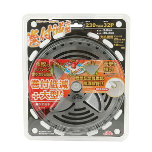 yz܂zY ZteB[3 tጸ ^ `bv\[ 230mm×32P 1