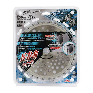 yzY ZteB[3  `bv\[ җ 230mm×32PJIS 1