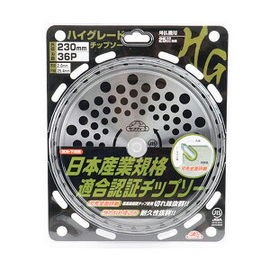 yE܂Ƃߔ×20ZbgzY ZteB[3 nCO[h`bv\[ 230mm×36PJIS