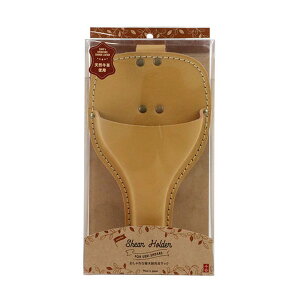 【送料込・まとめ買い×20個セット】藤原産業 千吉 植木ハサミ用 皮サック mocha