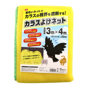 yE܂Ƃߔ×5ZbgzY ZteB[3 JX悯lbg 3mx4m