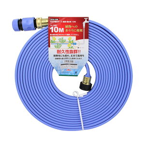 yE܂Ƃߔ×10ZbgzY ZteB[3 }`Uz[X 10M SYH-10M