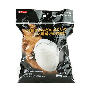 yE܂Ƃߔ×400ZbgzY E-Value ECM-5 Jbv^h}XN 5