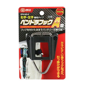 yE܂Ƃߔ×72ZbgzY SK11 yhtbN SPH-M-A }L^p