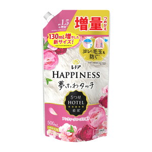 yzP&G mAnslX ӂ^b` AeB[N[Y̍ ߂p ʃTCY 500mL 1