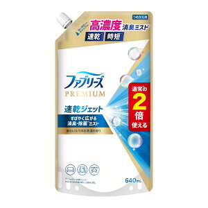 yE܂Ƃߔ×12ZbgzP&G t@u[Y PREMIUM WFbg 炢Ă̂̍ ߂p TCY 640mL