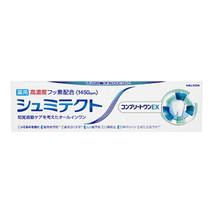 y×6 z܂zHaleonWp V~eNg Rv[gEX p Zxtbfz 1450ppm 90g n~KL