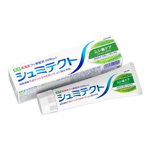 yE܂Ƃߔ×72ZbgzHaleonWp V~eNg VPA p Zxtbfz 1450ppm 95g n~KL