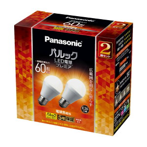 yzpi\jbN pbN LEDd v~A LDA7LGSK6F2T ʓd^Cv E26 2 dF 60` 1