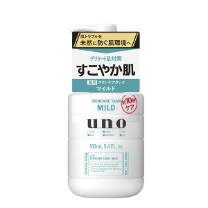 【送料込・まとめ買い×36個セット】ファイントゥデイ ウーノ 薬用 スキンケアタンク マイルド 160mL スキンケア