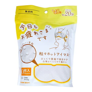 yzO[oEWp ꂳ܂ł XzbgAC}XN  10 AC}XN 1