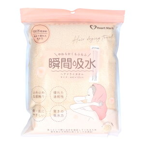 yE܂Ƃߔ×48ZbgzKKY n[g}[N u z wAhC ^I Thx[W