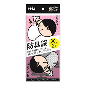 y×2 z܂znEXz[hWp AB34 hL 30L  2