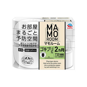 yzA[X MAMOROOM }[ SLup +ւ{g 2pZbg 1