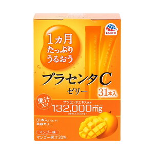 yzA[X 1JՂ肤邨 vZ^C [[ }S[ 31{ 1