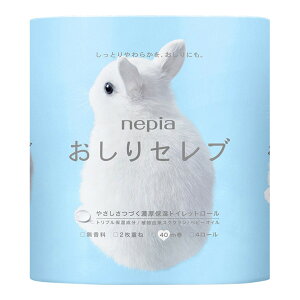 yzqlsA lsA Zu gCbg[ _u 40m×4[ 1