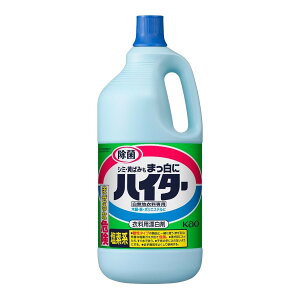 yzԉ nC^[  2500ml ߗpY 1