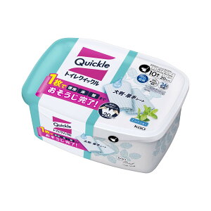 yzԉ gCNCbN e 10 gCp|V[g 1