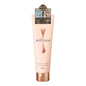 yzNVG willone EB 2WAY NA}XNEHbV 130g tFCX}XN  }XN & et 1