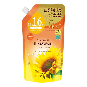 yzNVG fBA{[e HIMAWARI ICCRfBVi[ b`&yA l֗p 1.6 660g 1