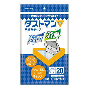 yzNn _Xg}  TJN sDz^Cv 20 OpR[i[p ؂S~ 1