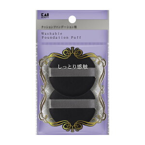 yE܂Ƃߔ×12ZbgzL ꂪ₷pt NbVt@f[Vp 2