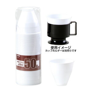 yzTibv p vJbv CT[g^Cv 50 ĝ Jbv 1