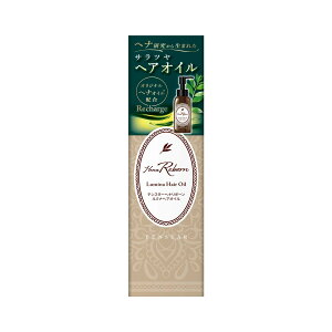 yz܂zO eX^[ HenaReborn wi{[ ~i wAIC 100mL 1