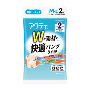 yE܂Ƃߔ×16Zbgz{NVA ANeB W̑fނŉKpc ^ M-LTCY pbN 2 lpނ